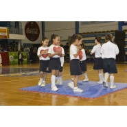 Fiesta de Educación Física